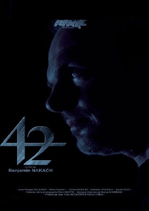 42 (2010) постер