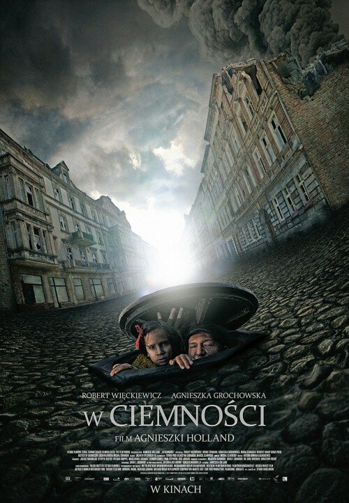 В темноте (2011) постер