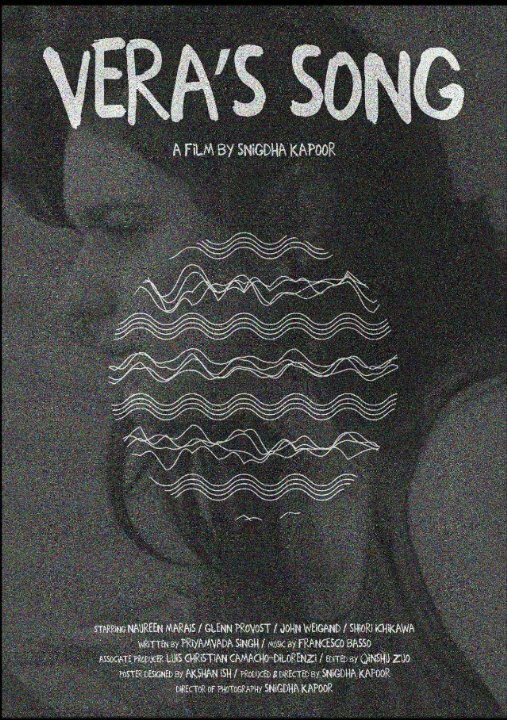 Vera's Song (2015) постер