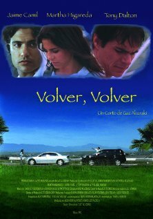 Устремить взгляд (2005) постер