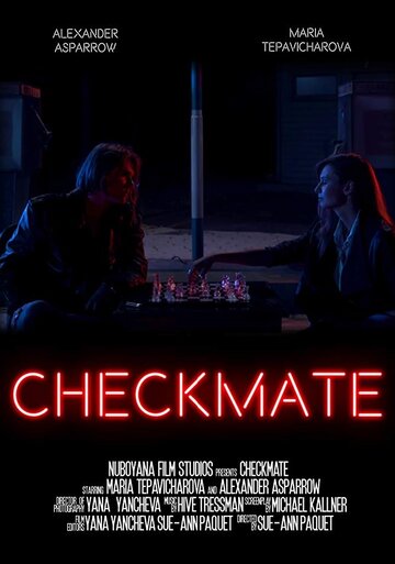 Checkmate (2018)