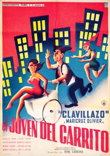 El joven del carrito (1959)