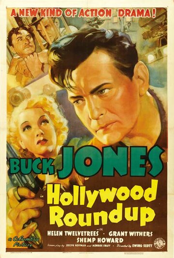 Hollywood Round-Up (1937)